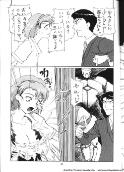 Page 44 of Isekai Nyan Nyan