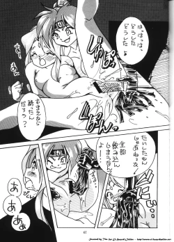 Page 65 of Isekai Nyan Nyan