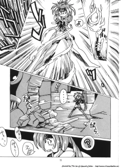 Page 69 of Isekai Nyan Nyan