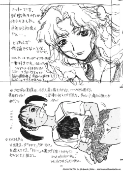 Page 75 of Isekai Nyan Nyan