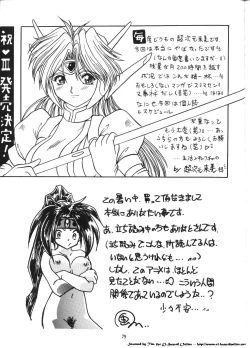 Page 77 of Isekai Nyan Nyan