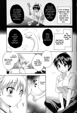 Page 3 of enTRANS! CH. 2