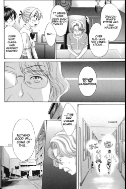 Page 6 of enTRANS! CH. 2