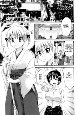 Download enTRANS! CH. 2