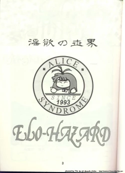 Page 2 of ELO-HAZARD