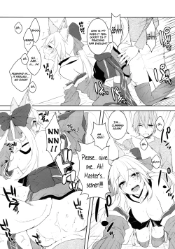 Page 24 of Fox Extra