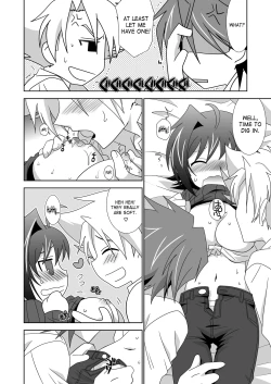 Page 13 of Onnanoko Otokonoko