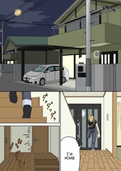 Page 3 of Totsuzen ni