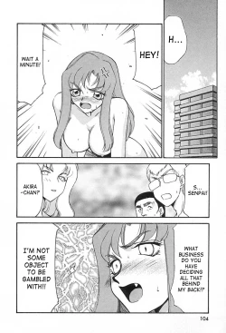 Page 105 of Change! 2