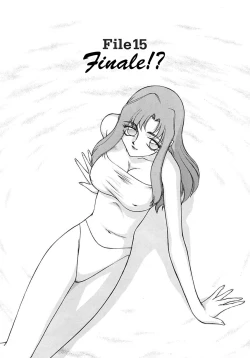 Page 124 of Change! 2