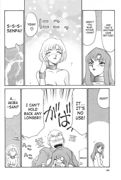 Page 45 of Change! 2