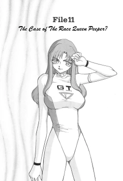 Page 46 of Change! 2