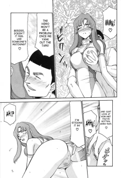 Page 60 of Change! 2