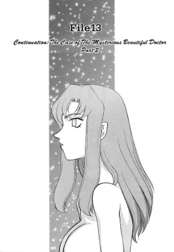 Page 86 of Change! 2