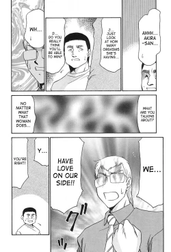 Page 97 of Change! 2