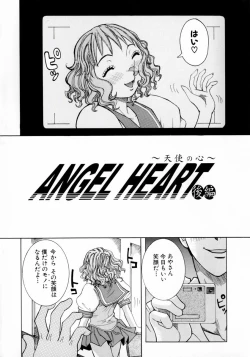 Page 114 of Full Course