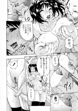 Page 142 of Full Course