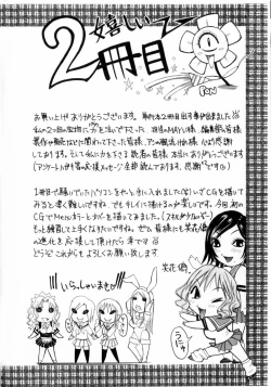 Page 176 of Full Course