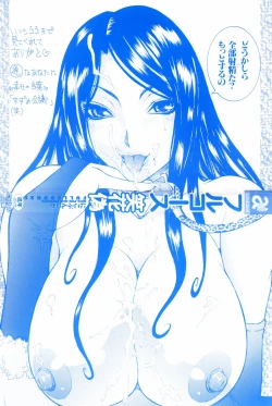 Page 4 of Full Course