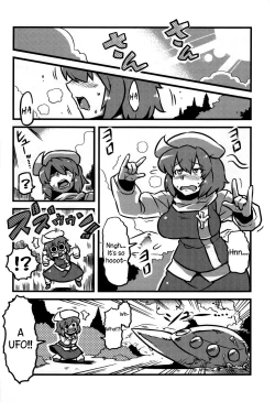 Page 4 of Letty-san Yume Mousou | Letty's Dream Delusions