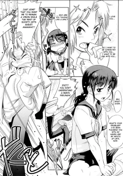 Page 158 of Groove Tube