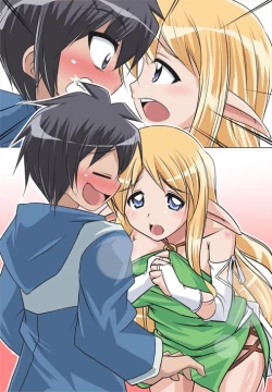 Page 23 of Tifa toko-dzukuri suru