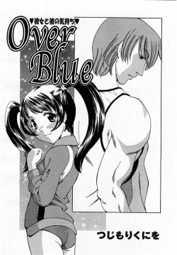 Page 336 of COMIC Momohime 2002-12