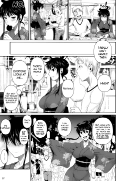 Page 9 of Fukuyama-san 5