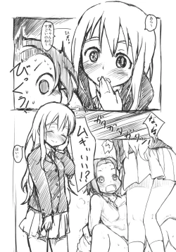 Page 7 of MY STARRY GIRL 3