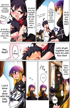 Page 7 of Myourenji de Osewa Shimasu | Help at Myouren Temple