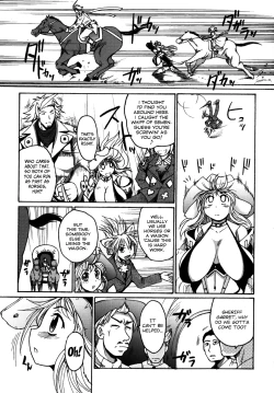 Page 110 of Gun Tribe 2