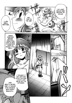 Page 138 of Gun Tribe 2