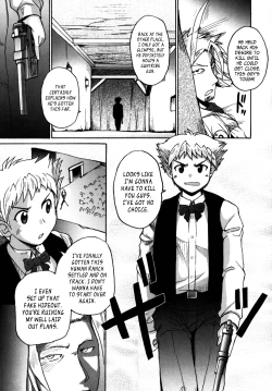 Page 150 of Gun Tribe 2