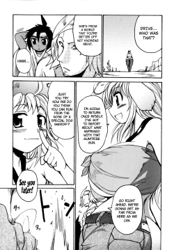 Page 208 of Gun Tribe 2