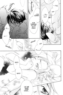 Page 21 of Yomikiri - Koibito wa Suito Rabi