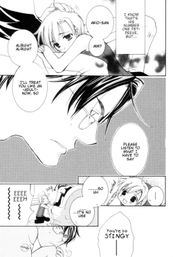 Page 6 of Yomikiri - Koibito wa Suito Rabi