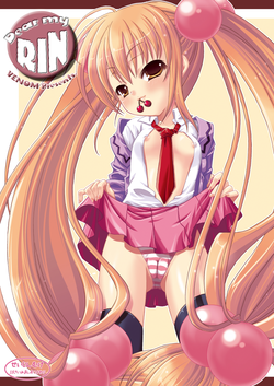 [VENOM (Alto Seneka, Rusty Soul)] Dear my RIN (Kodomo no Jikan) [Digital]
