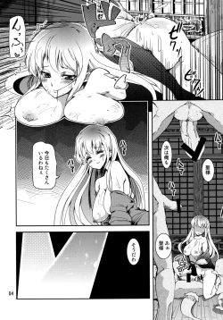 Page 4 of Choujuu Sex!