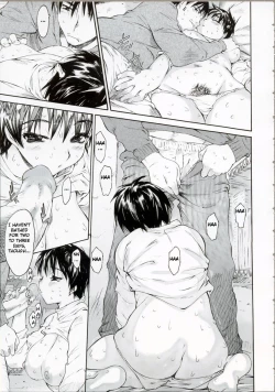 Page 18 of Wasurena High Grade Edition Ch. 1-4