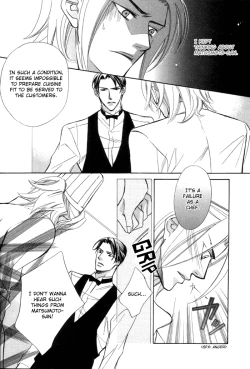 Page 12 of Anata no Chef | Your Chef