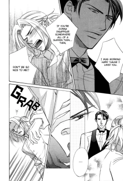 Page 14 of Anata no Chef | Your Chef