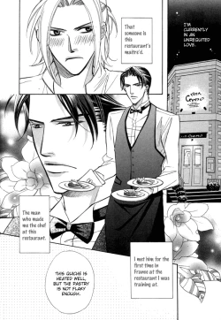 Page 2 of Anata no Chef | Your Chef