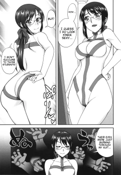 Page 6 of Kanojo ga Mizugi ni Kigaetara | If She Changes Into A Swimsuit
