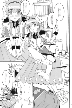 Page 78 of Kikan GIRLIE Vol.2