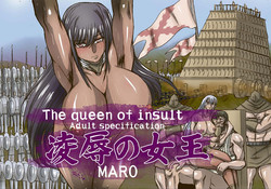 Download Ryoujoku no Joou 1