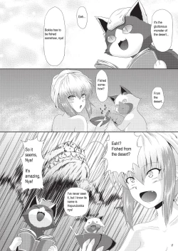 Page 4 of Sajou no Midara na Table Manners