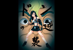 Download Don Counterattack