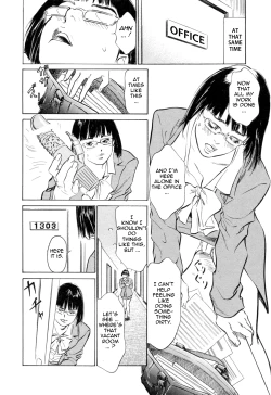 Page 31 of Hotel de Dakishimete Vol. 4 - Yawahada Mankitsu