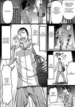 Page 24 of Senpai Hentaika Kekaku