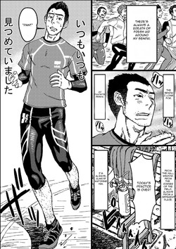 Download Senpai Hentaika Kekaku